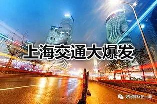 合浦最新爆料,揭秘神秘事件背后的真相