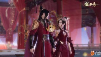 逆水寒最新爆料结婚,江湖情缘再续，佳偶天成共谱新篇