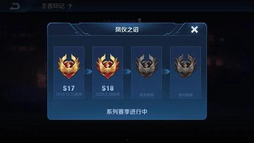 王者s20最新爆料,神秘英雄登场，战局再起风云