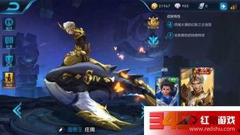 26赛季皮肤爆料最新