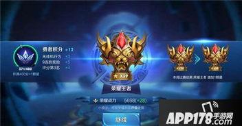 王者之星爆料最新消息,神秘新英雄即将登场，游戏格局将迎巨变！