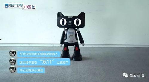 神秘机器人爆料大全最新,揭秘科技前沿与未来趋势