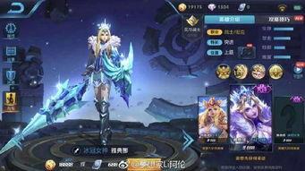 皮肤爆料最新进展图片,揭秘科技与美学的完美融合