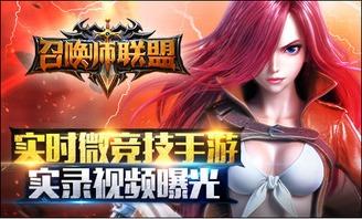 视频召唤最新爆料,最新爆料直击行业热点，揭秘幕后真相！