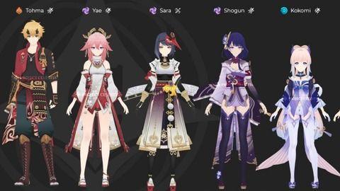 原神稻妻最新爆料,揭秘原神神秘海域的奇幻之旅