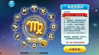 天天酷跑本周活动爆料最新,惊喜连连，福利大放送！