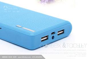 深圳充电宝爆料事件最新,揭秘最新爆料事件背后的真相