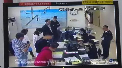 深圳小芳最新爆料视频,揭秘视频背后的惊人真相