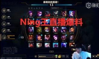 实况国服最新爆料,新赛季精彩内容抢先看！