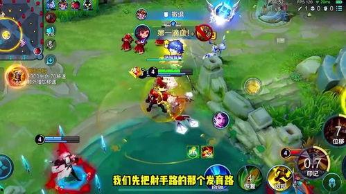 英雄加强最新爆料,最新爆料揭示神秘英雄全面加强