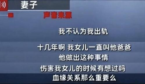 江西神秘人爆料案件最新,揭开尘封多年的惊人真相