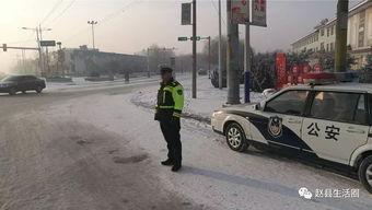 赵县爆料最新新闻事件,最新爆料揭示惊人真相