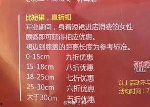 长春卓秀美最新爆料