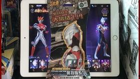 最新奥特曼卡包爆料图片,神秘力量觉醒，宇宙英雄集结！