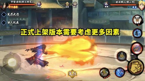 秽土解斑首波爆料最新