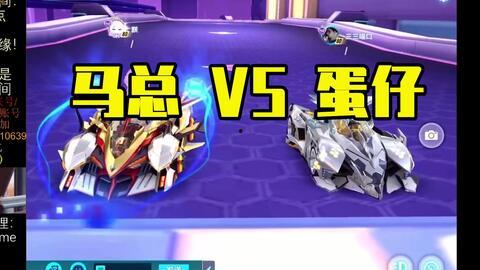 飞车手游机甲最新爆料,飞车手游全新机甲曝光，未来战场一触即发！