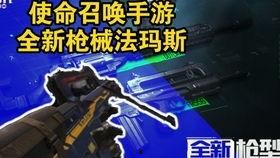 使命召唤最新转盘爆料,揭秘全新游戏内容与惊喜活动