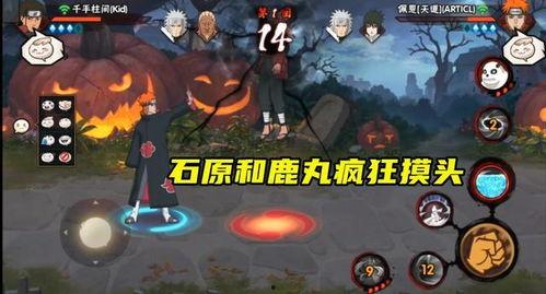 火影最新情报爆料,新篇章揭秘，神秘忍者组织浮出水面！