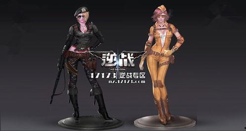 逆战最新爆料角色有哪些,神秘英雄集结，战火再燃！