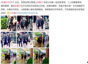 深圳美容院爆料案件最新,揭开美容行业潜规则黑幕