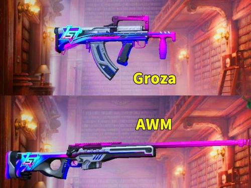 下个军需皮肤爆料最新,神秘力量觉醒，战场新宠即将登场！