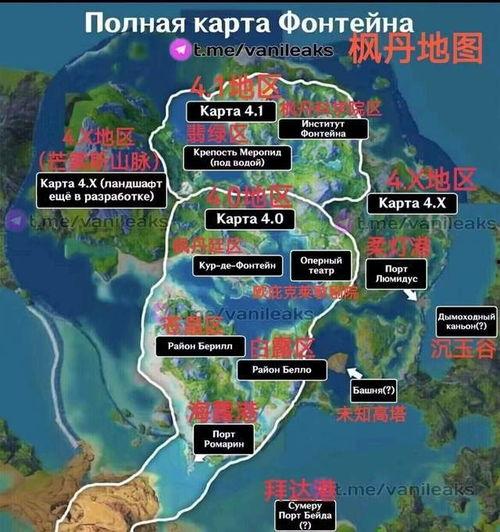 枫丹最新爆料角色介绍视频,神秘力量觉醒，传奇故事即将展开