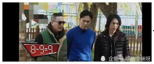 娱乐圈八卦最新爆料老奸巨猾,老奸巨猾的神秘人物真实身份大曝光！