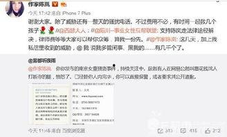 南京餐饮爆料案件最新情况,真相大白，涉事商家面临严惩