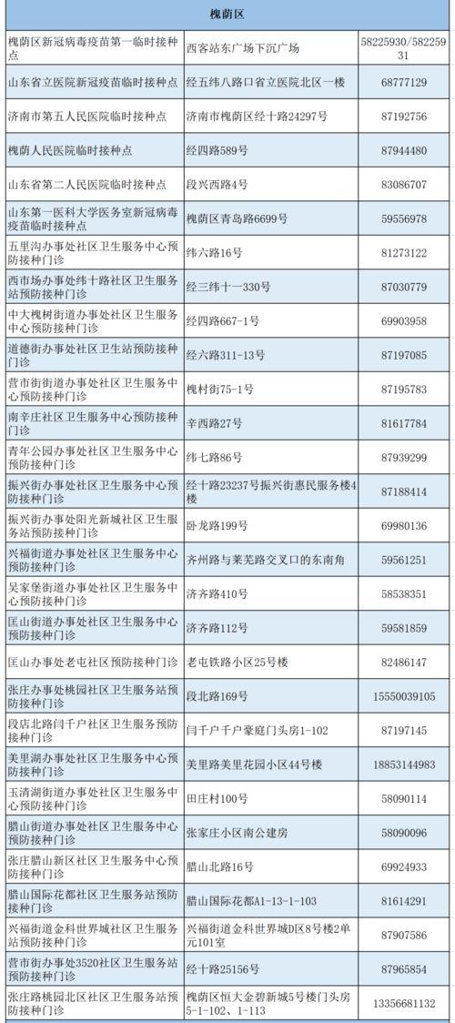 最新二周年爆料新闻视频,最新爆料视频深度解析
