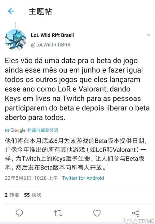 16pm最新爆料,揭秘娱乐圈最新动态，明星幕后故事大公开！
