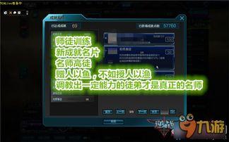 逆战10月最新爆料视频,神秘角色登场，全新玩法揭秘！