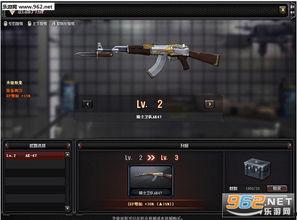 穿越火线的最新爆料,新爆料揭秘未来战场新格局