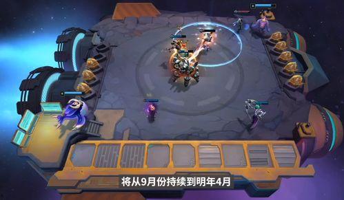 s4赛季最新爆料,神秘英雄崛起，战局风云再起！