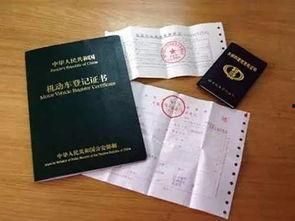 长治今天爆料最新消息,揭秘今日重大事件内幕